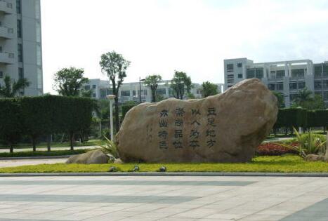 顺德职业技术学院